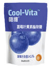 Cina Blueberry Flavour Pectin Gummy Candy Lutein Esters Bagus Untuk Mata Bebas Gluten perusahaan